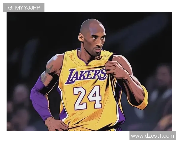 科比布莱恩特传奇生涯回顾与篮球精神传承的深刻启示